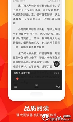 南宫28app